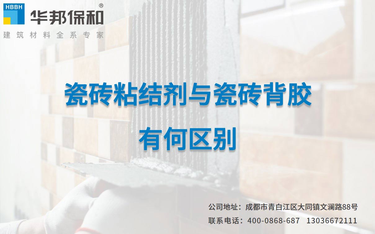 香港六宝大典曲资料
