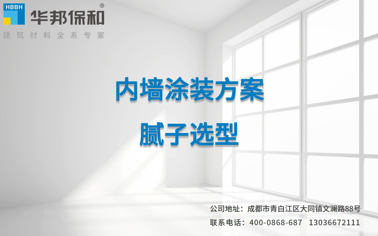 香港六宝大典曲资料