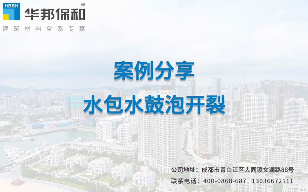 香港六宝大典曲资料