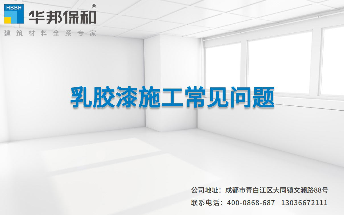 香港六宝大典曲资料