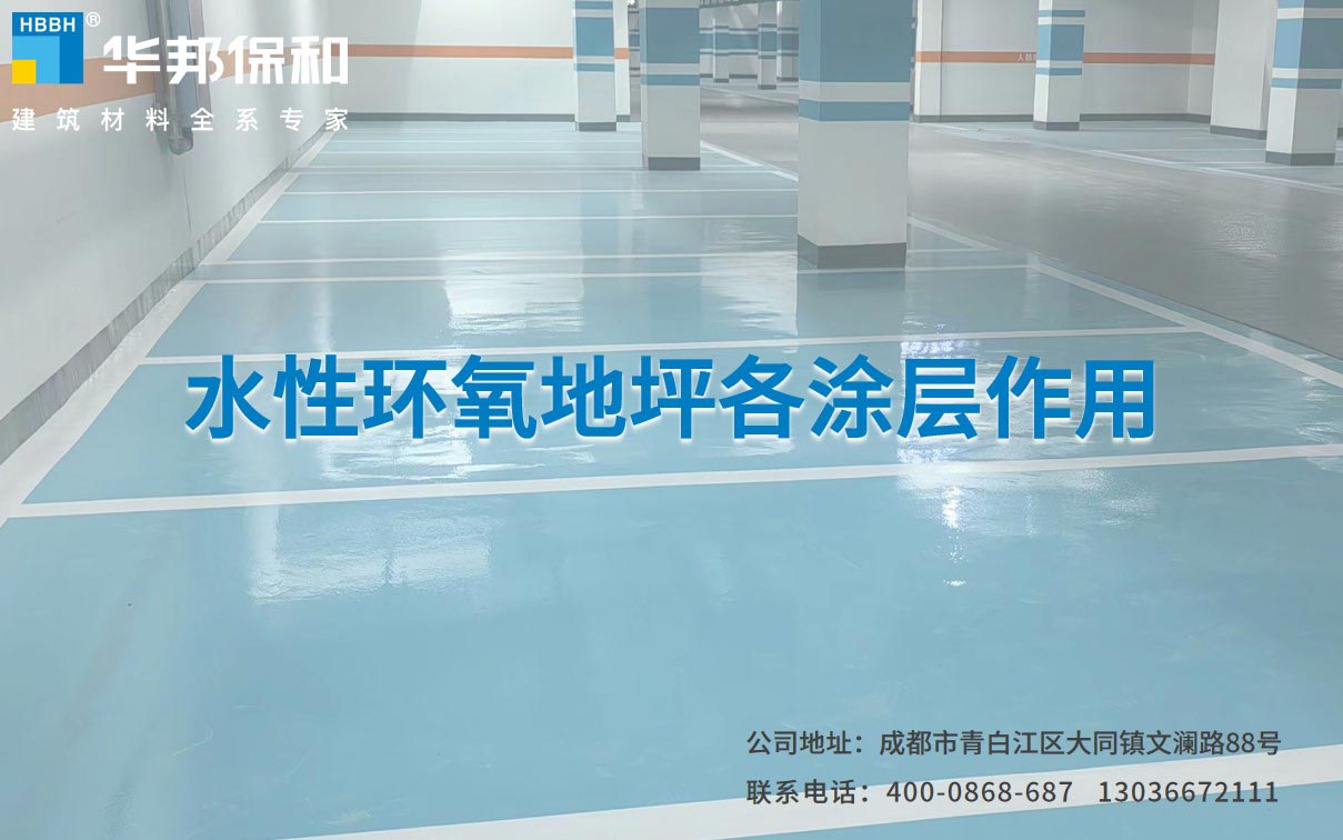 香港六宝大典曲资料