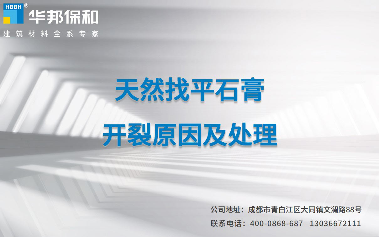 香港六宝大典曲资料