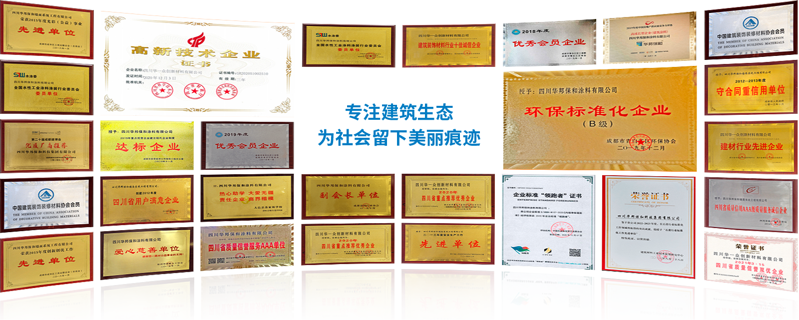 香港六宝大典曲资料