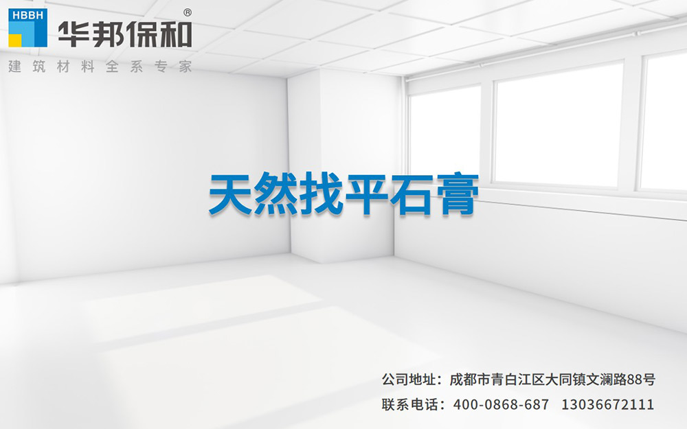 香港六宝大典曲资料