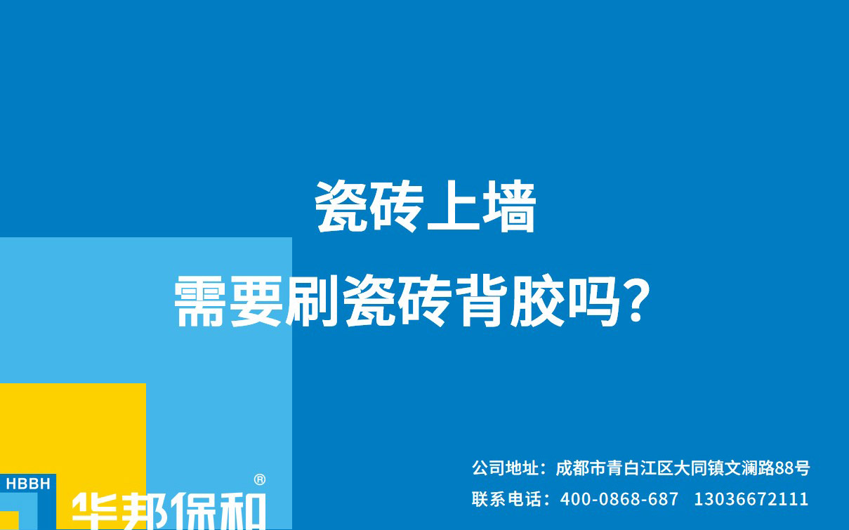 香港六宝大典曲资料
