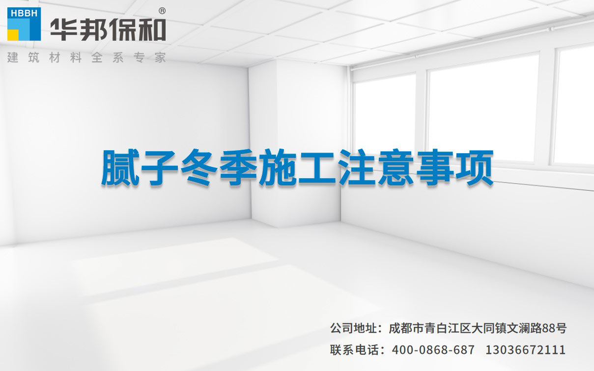 香港六宝大典曲资料