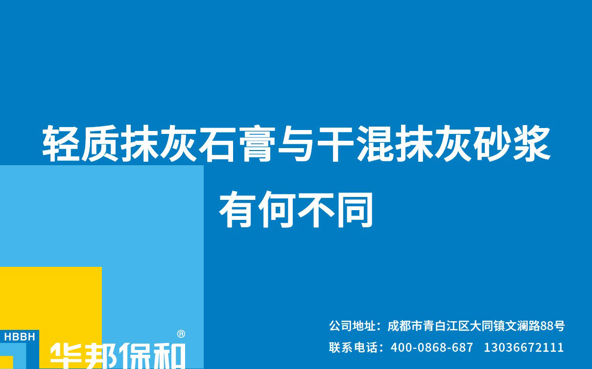 香港六宝大典曲资料