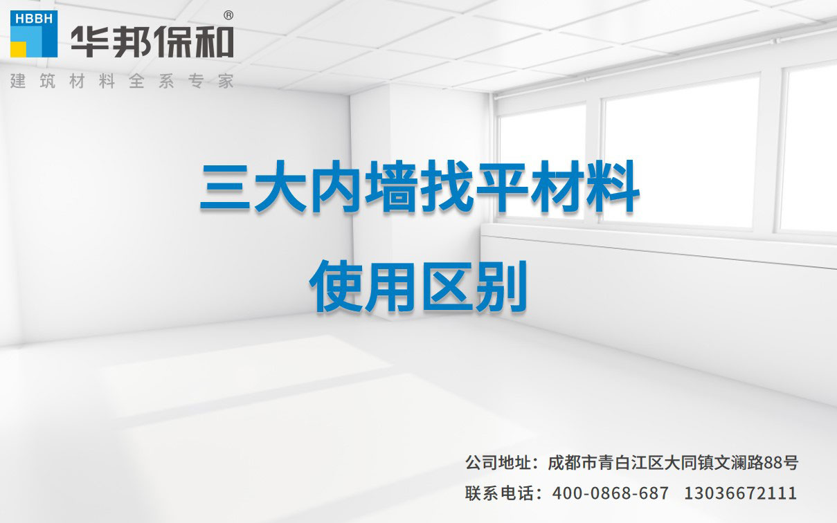香港六宝大典曲资料