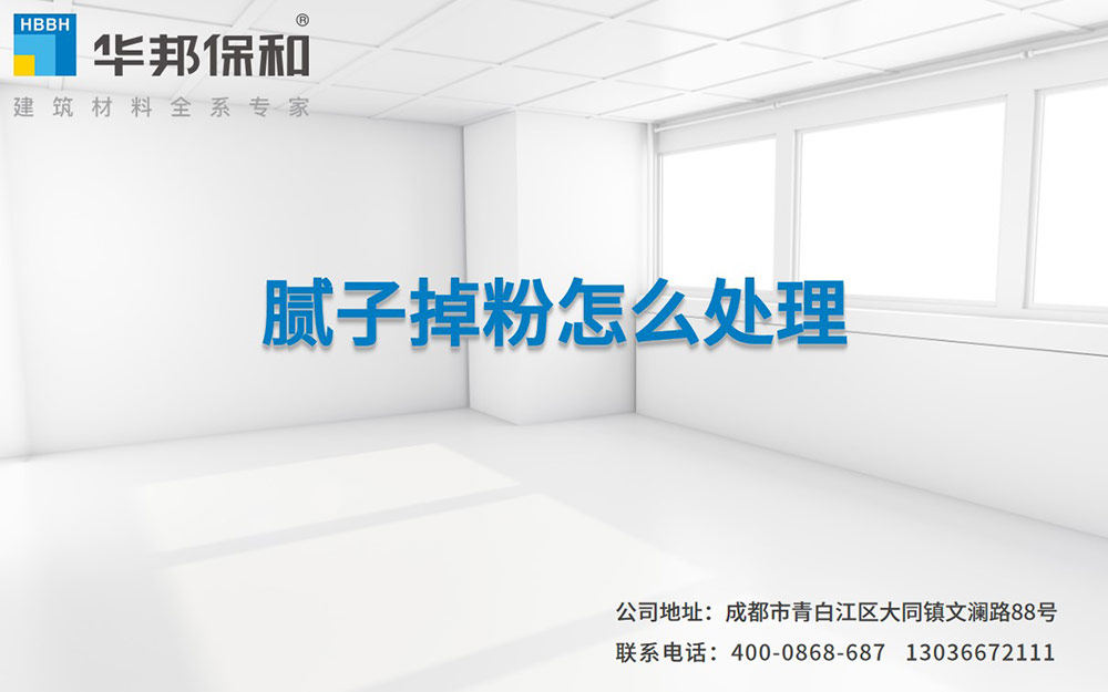 香港六宝大典曲资料