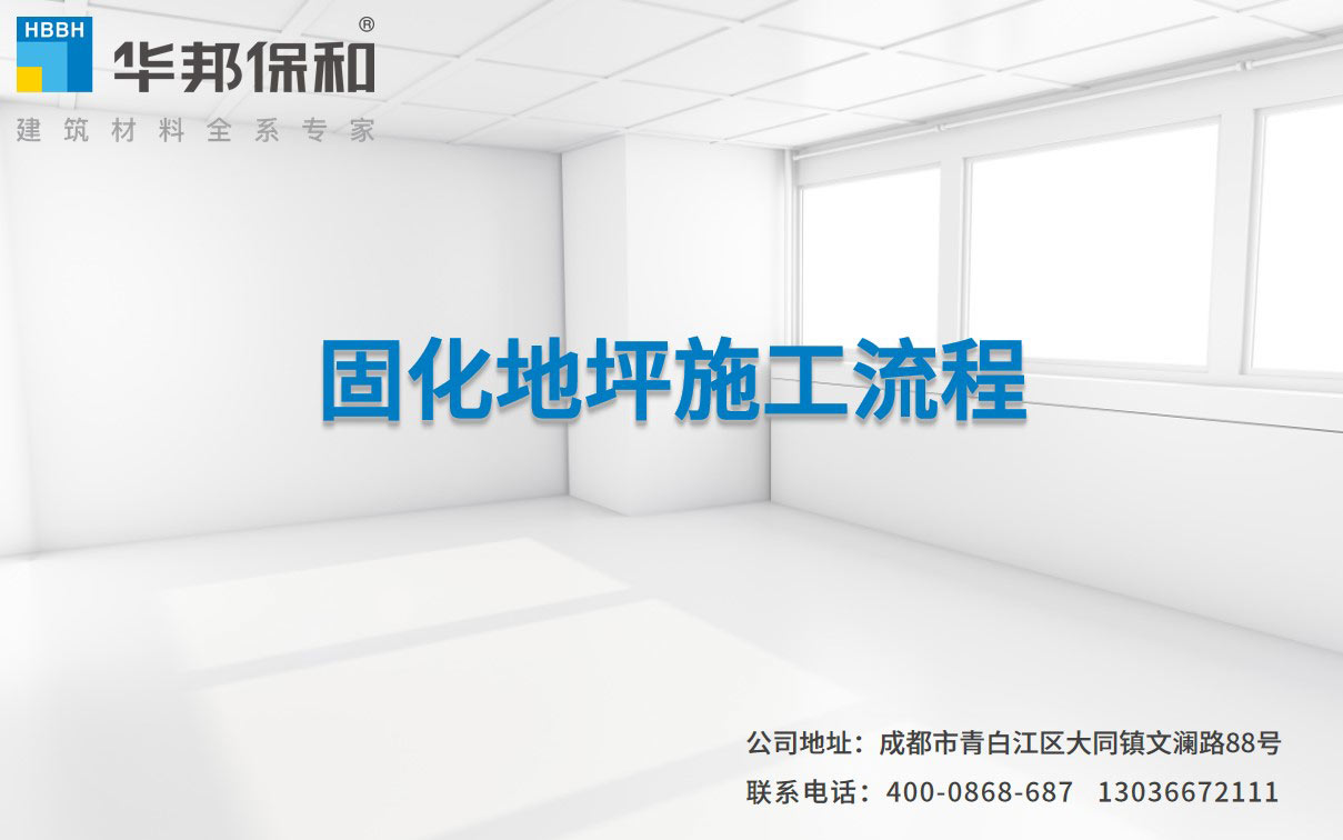 香港六宝大典曲资料