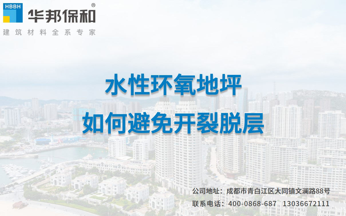 香港六宝大典曲资料