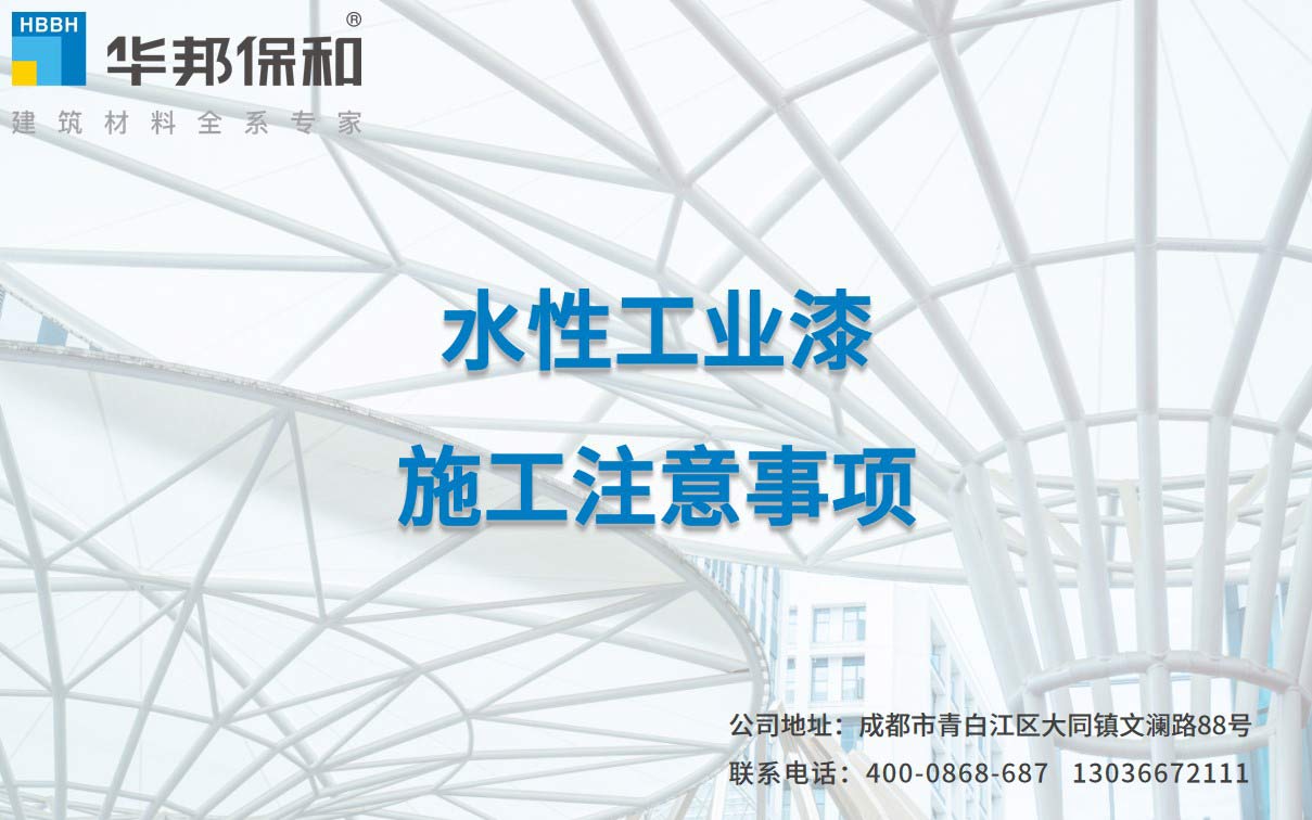 香港六宝大典曲资料