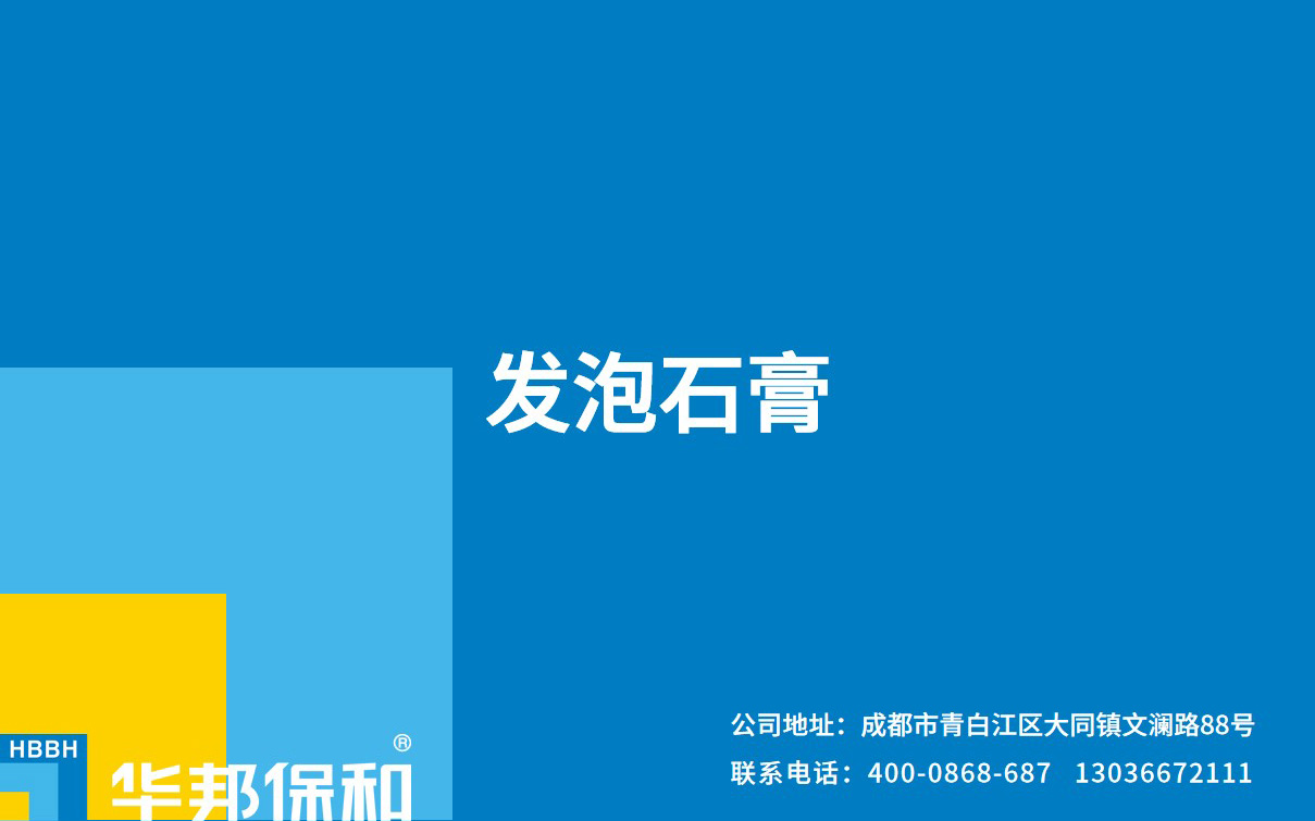 香港六宝大典曲资料