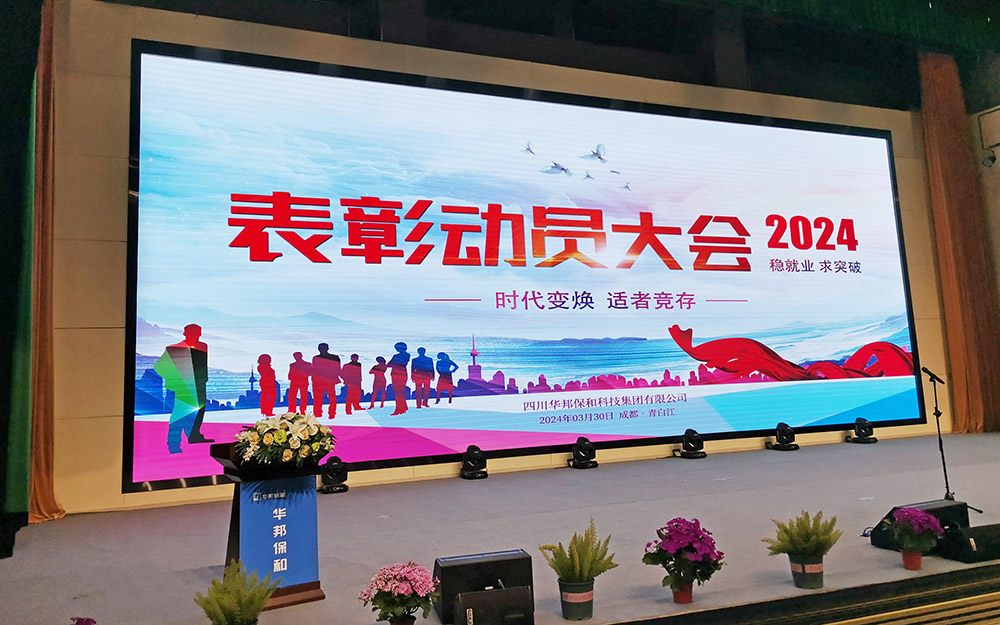 香港六宝大典曲资料