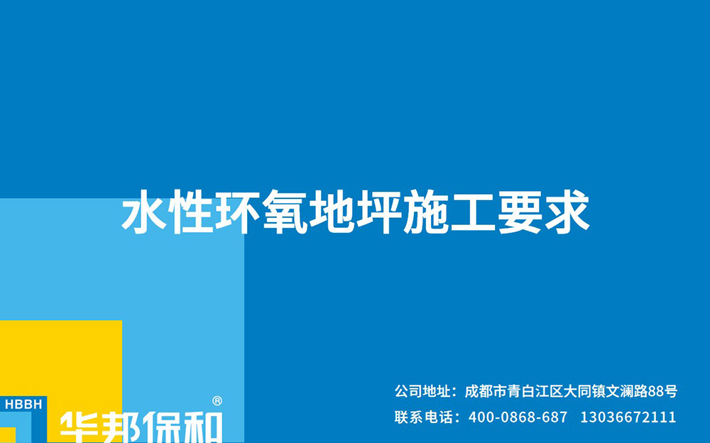 香港六宝大典曲资料