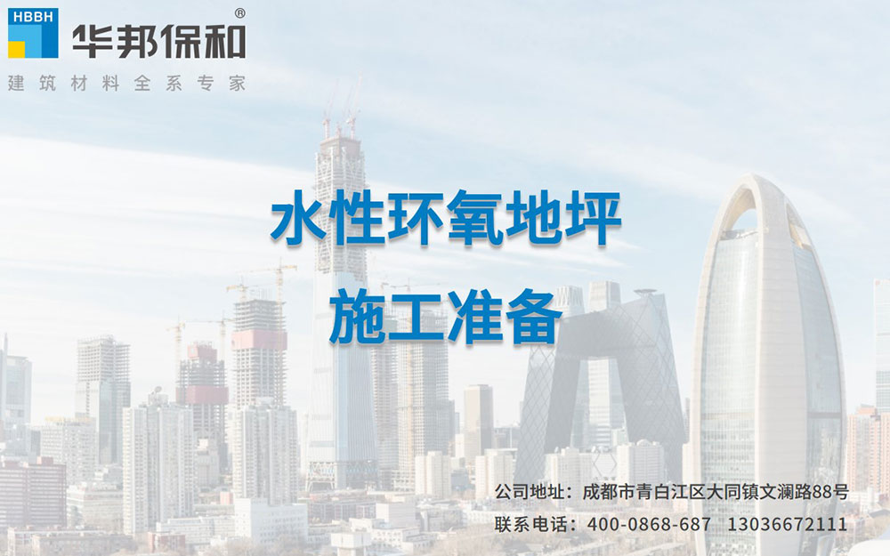 香港六宝大典曲资料