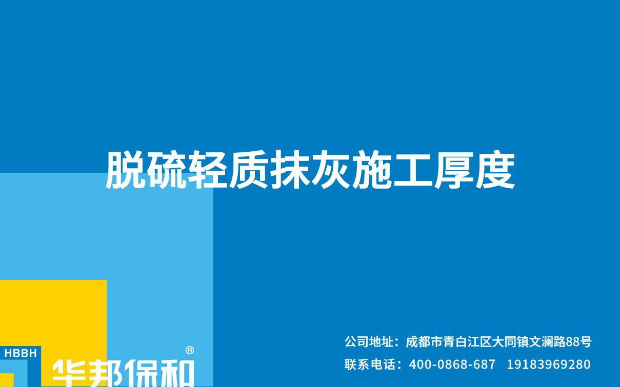 香港六宝大典曲资料