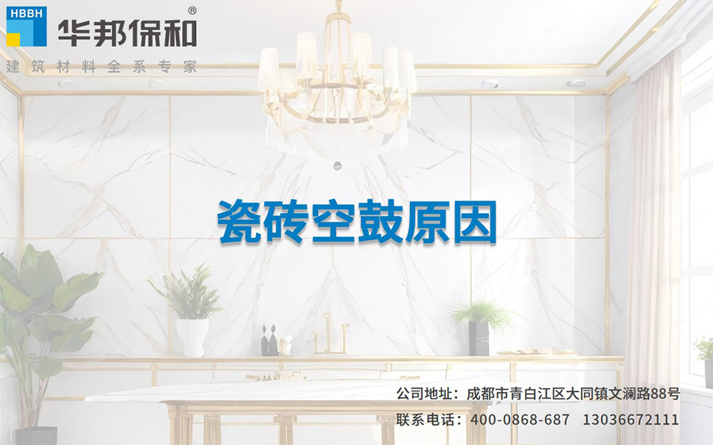 香港六宝大典曲资料