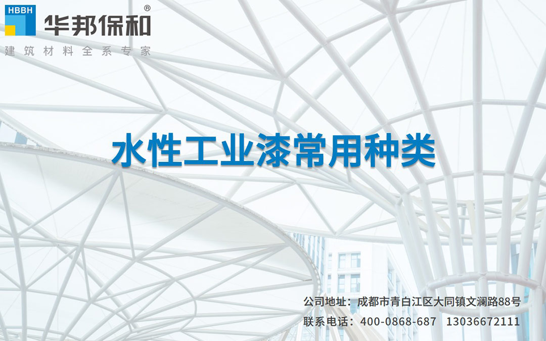 香港六宝大典曲资料