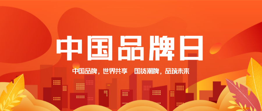 香港六宝大典曲资料