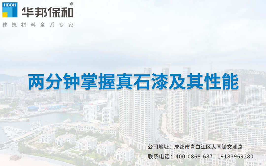 香港六宝大典曲资料