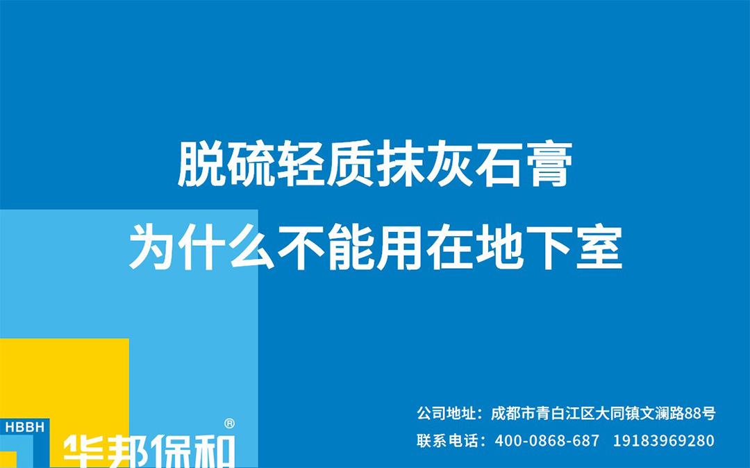 香港六宝大典曲资料