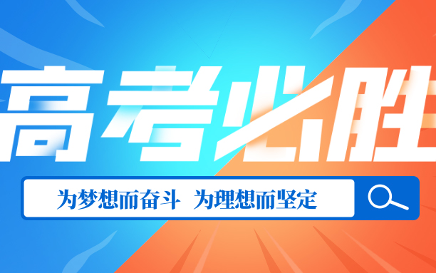 香港六宝大典曲资料