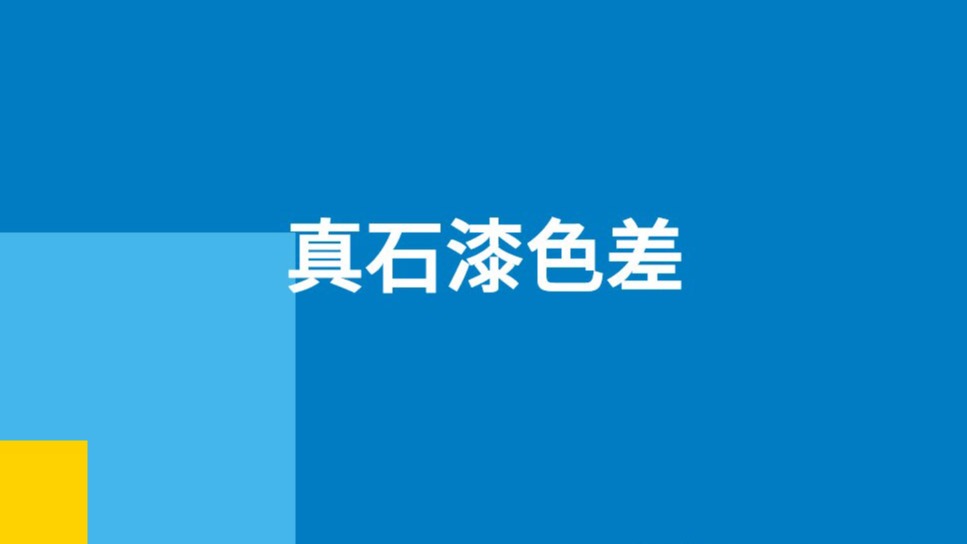 香港六宝大典曲资料