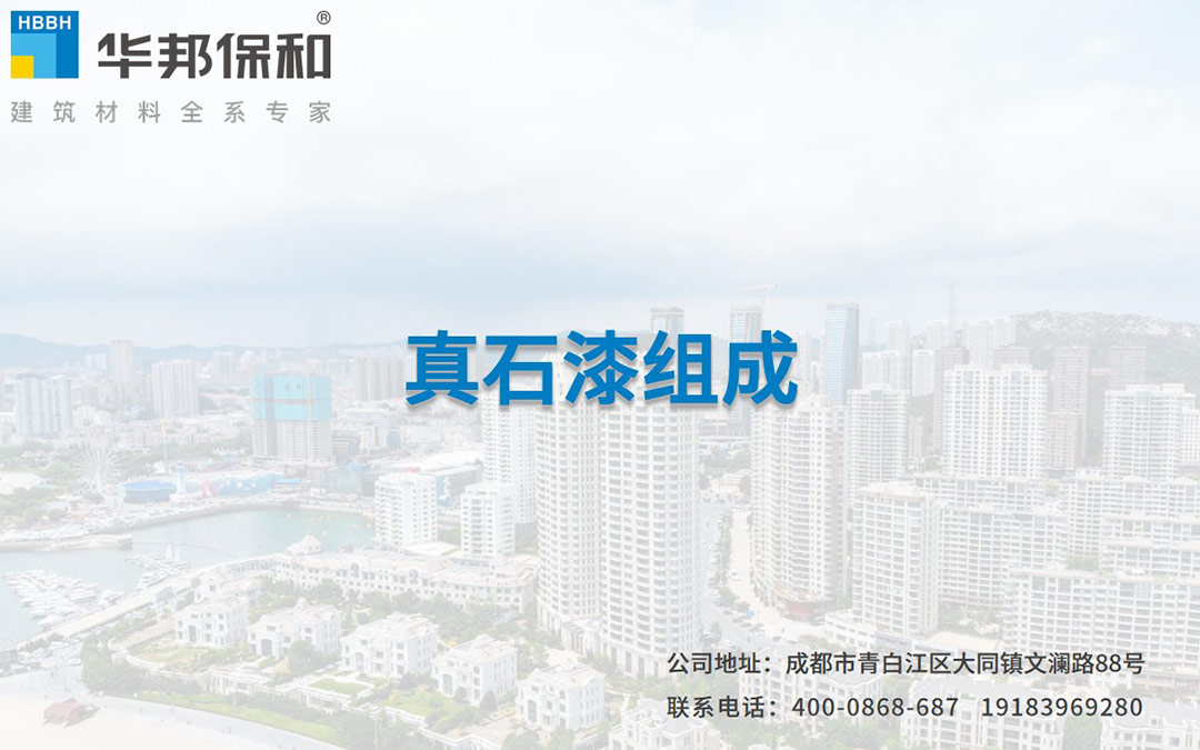 香港六宝大典曲资料