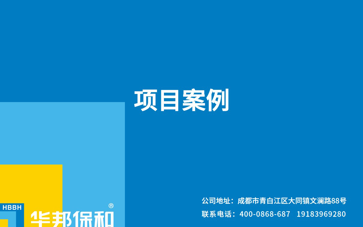 香港六宝大典曲资料