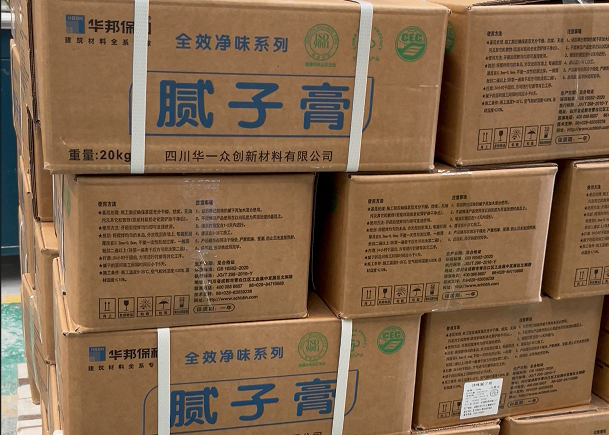 香港六宝大典曲资料