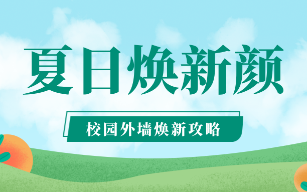 香港六宝大典曲资料