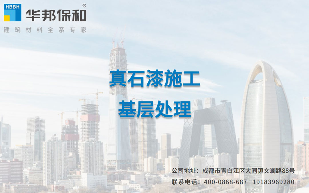 香港六宝大典曲资料