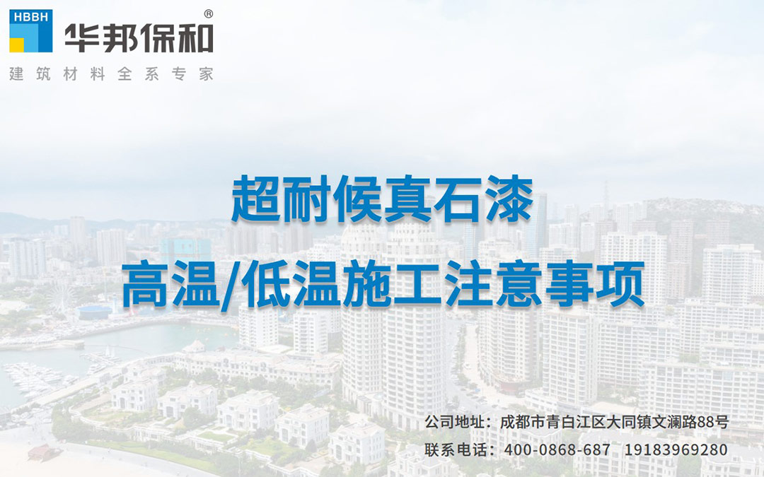 香港六宝大典曲资料