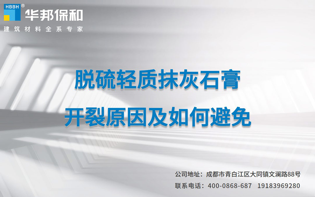 香港六宝大典曲资料