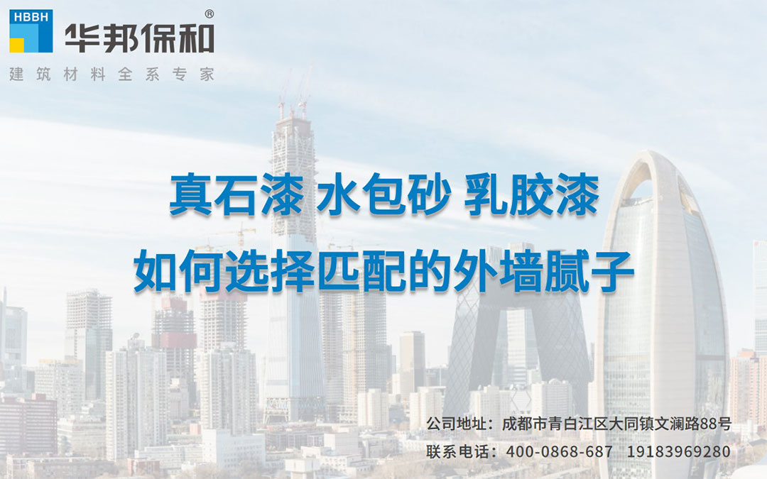 香港六宝大典曲资料