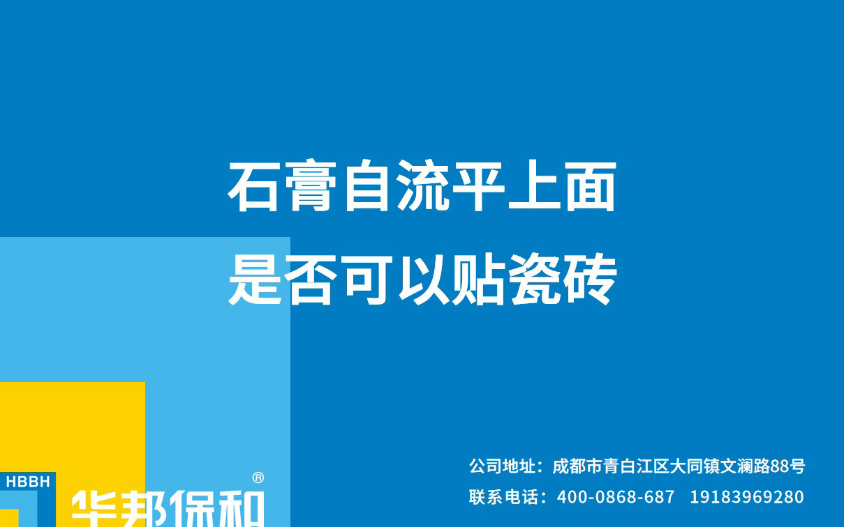 香港六宝大典曲资料