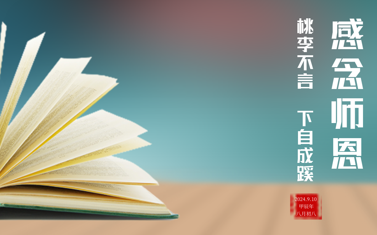 香港六宝大典曲资料