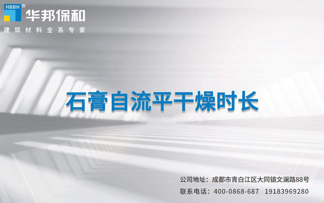 香港六宝大典曲资料