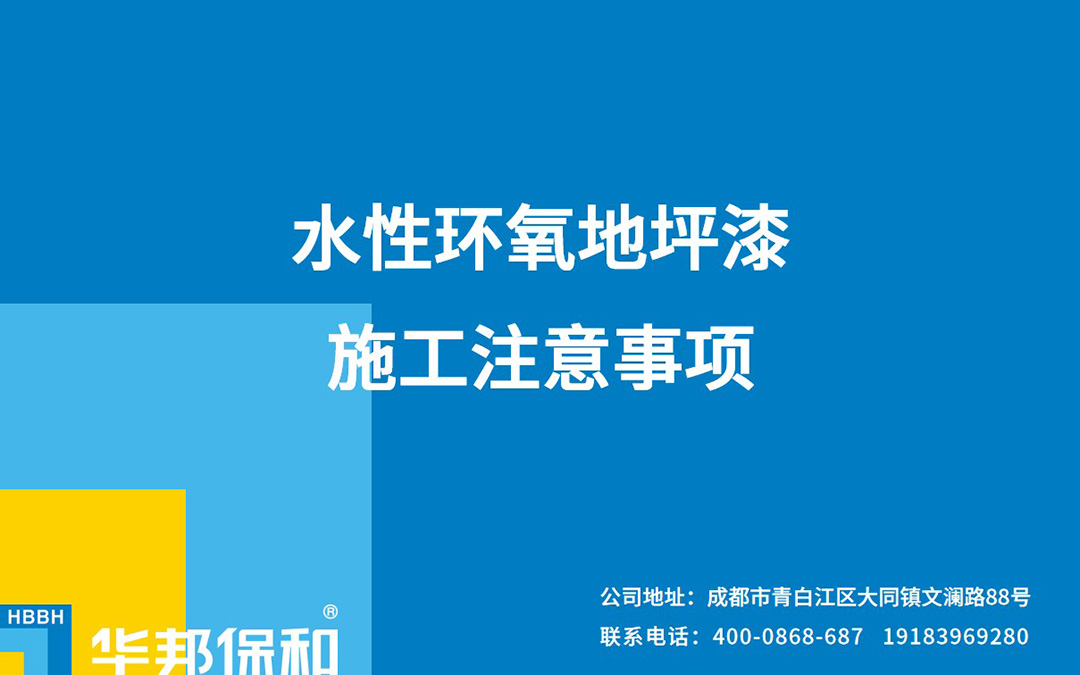 香港六宝大典曲资料