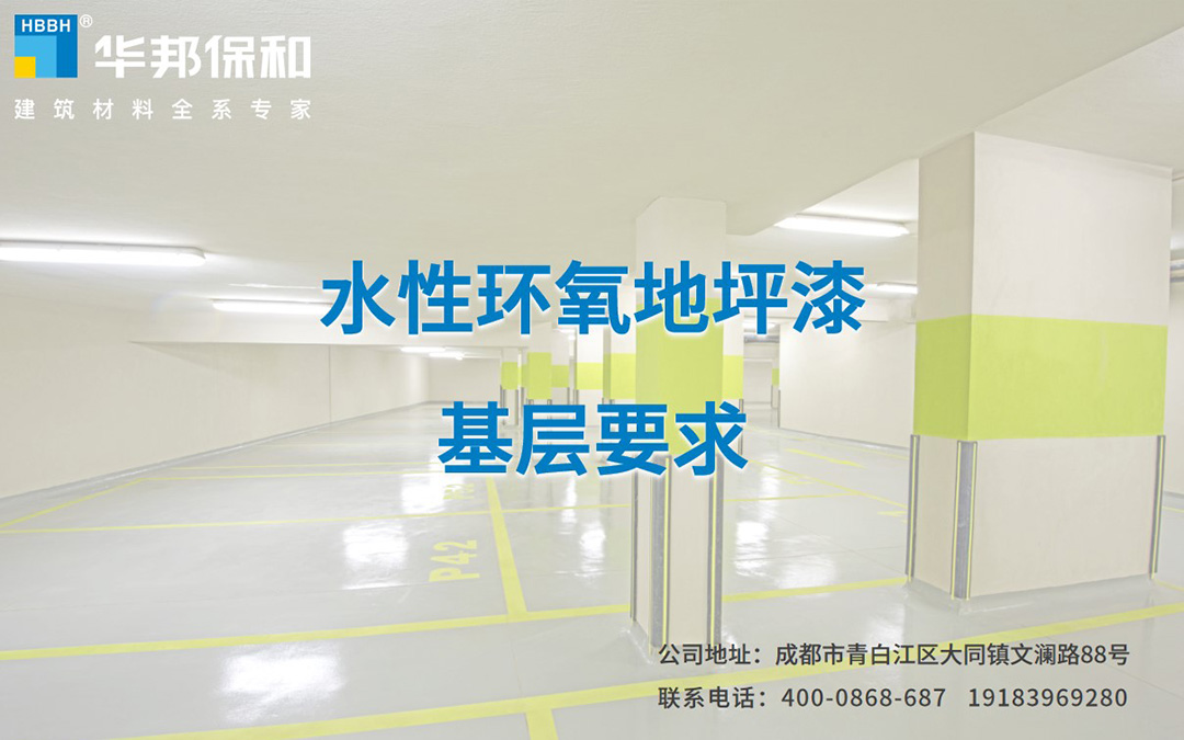 香港六宝大典曲资料