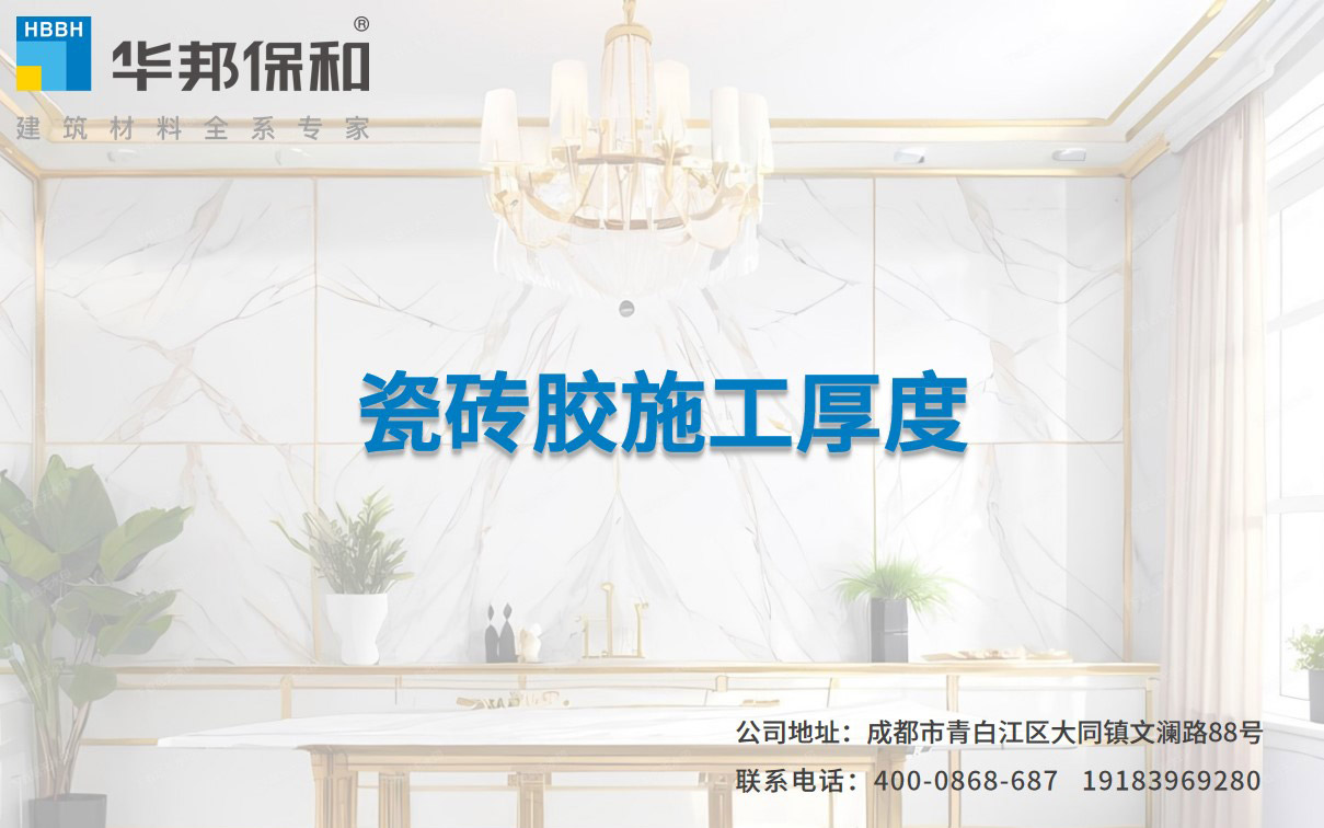 香港六宝大典曲资料