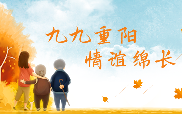 香港六宝大典曲资料