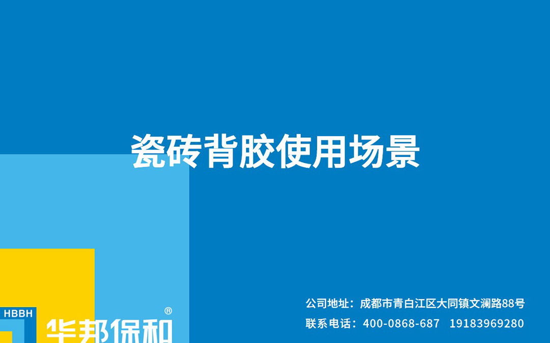 香港六宝大典曲资料