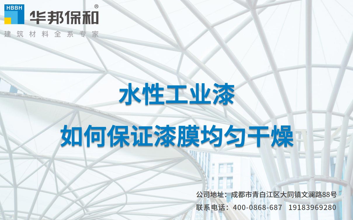香港六宝大典曲资料