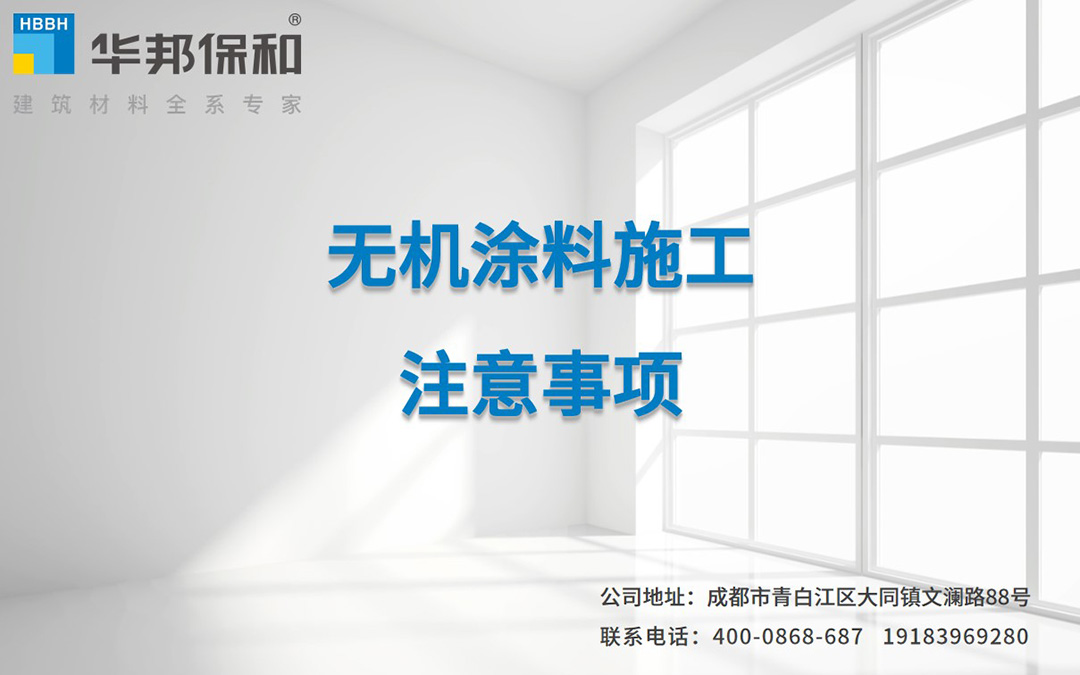 香港六宝大典曲资料