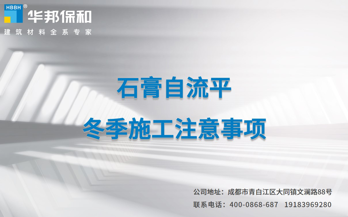 香港六宝大典曲资料