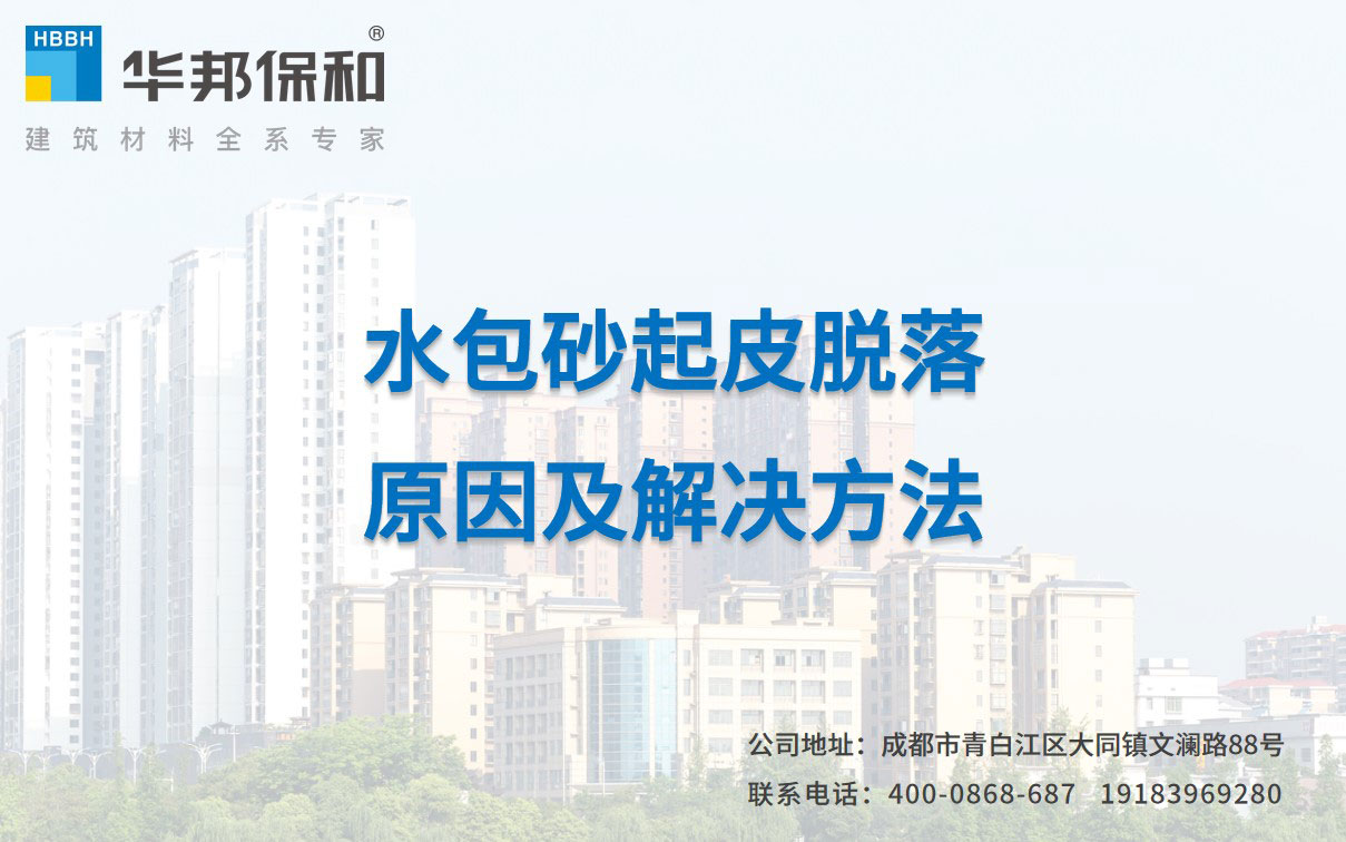 香港六宝大典曲资料