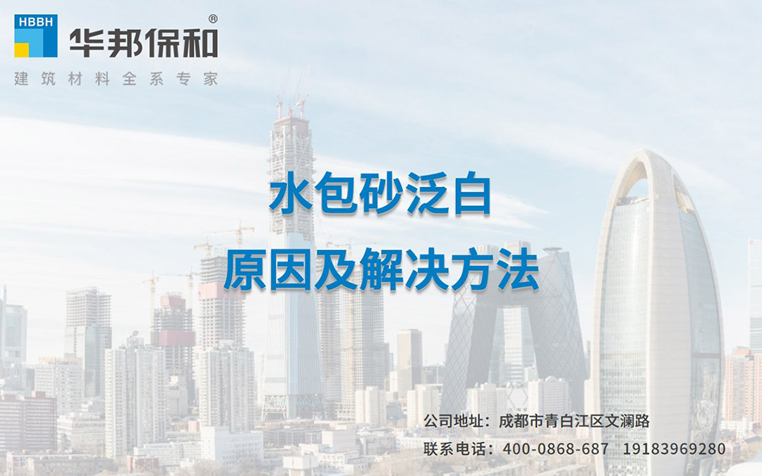 香港六宝大典曲资料