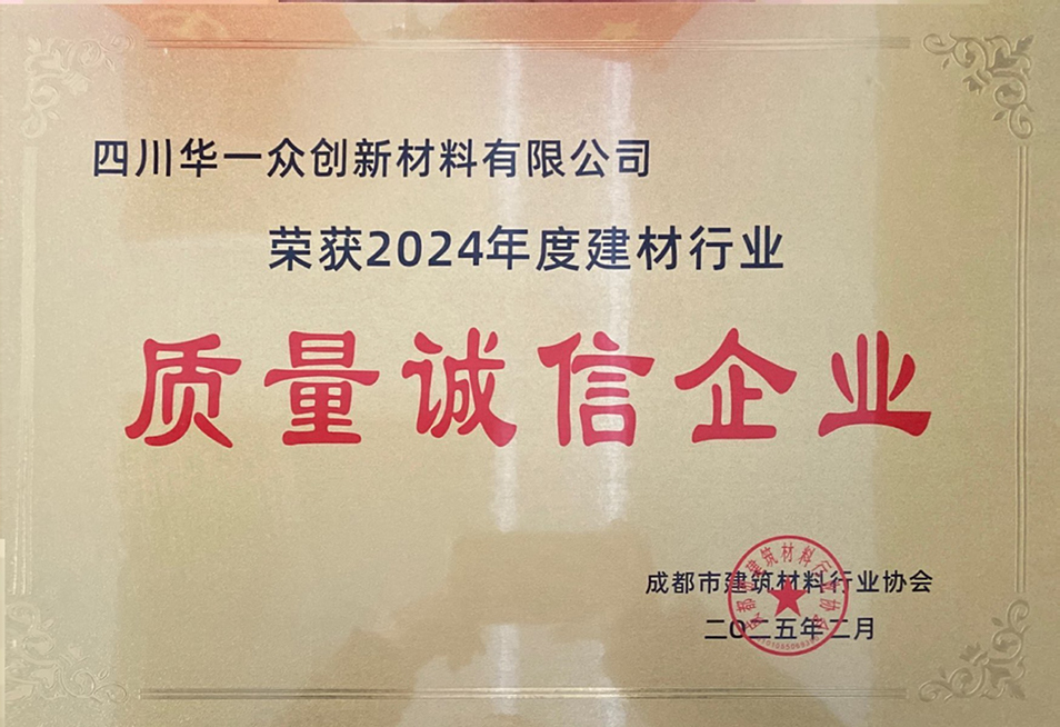 香港六宝大典曲资料